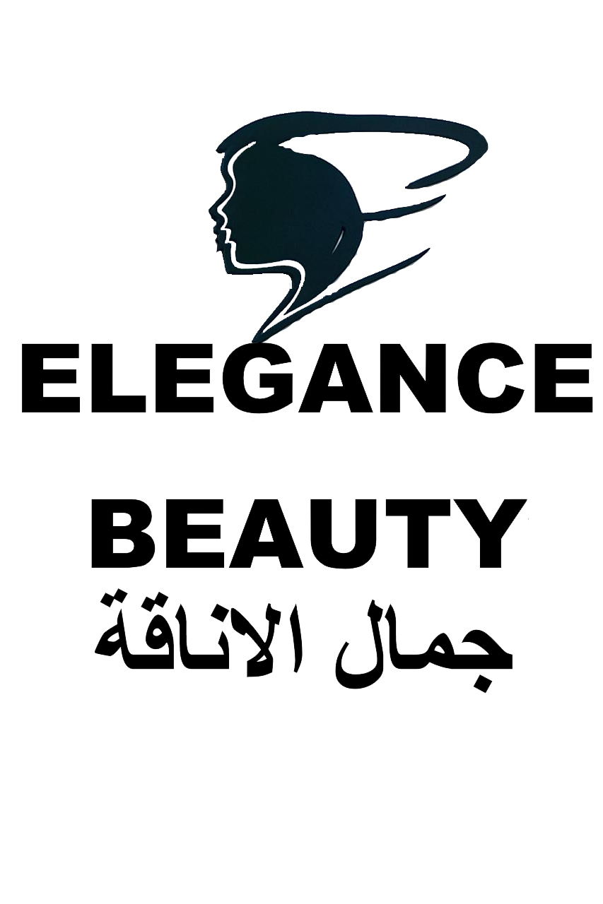 شعار جمال الأناقة